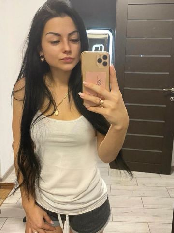 Неонила
